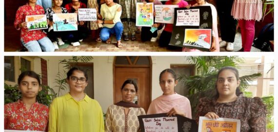 Department of History celebrated Quit India Movement