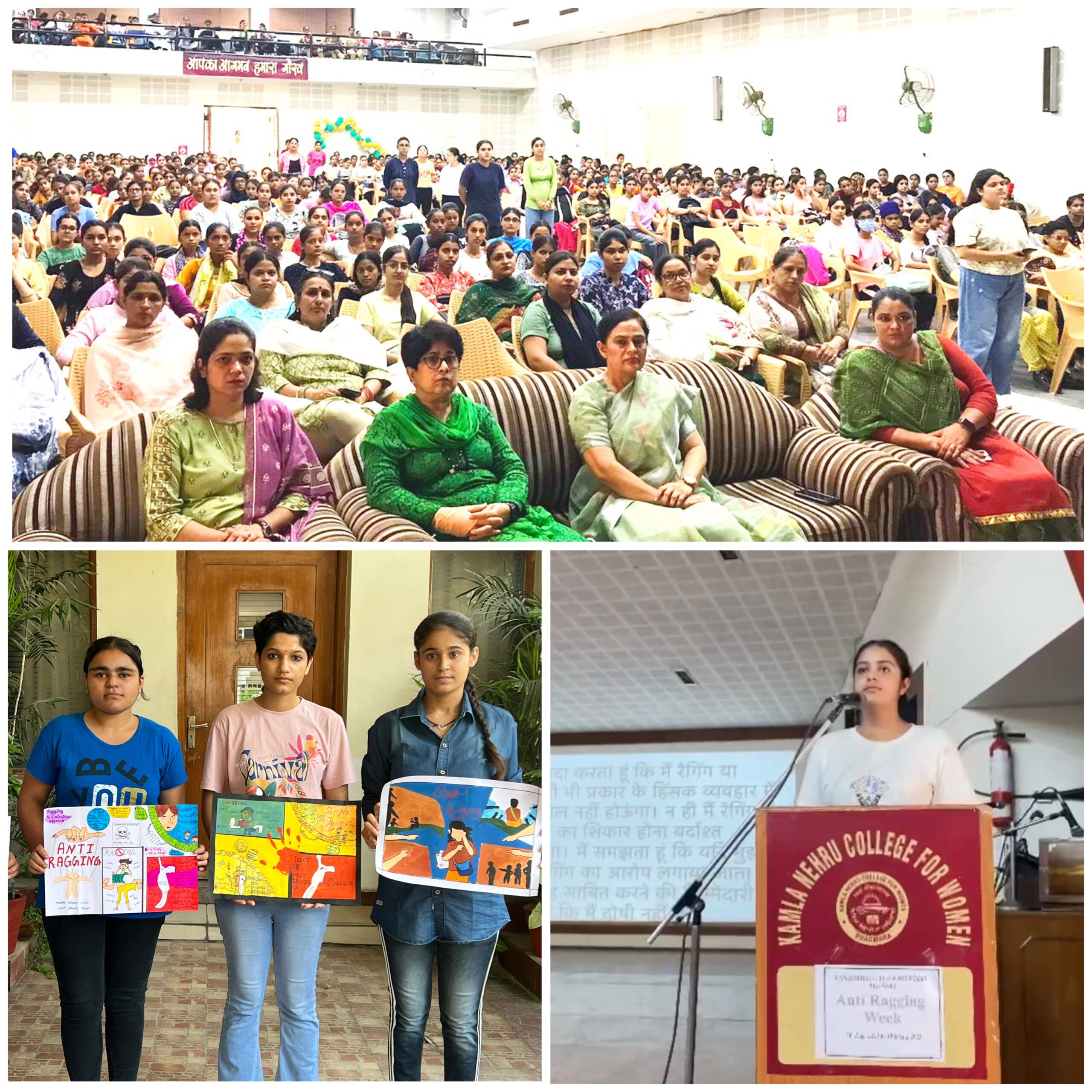 “Anti Ragging Week” was celebrated at KNCW