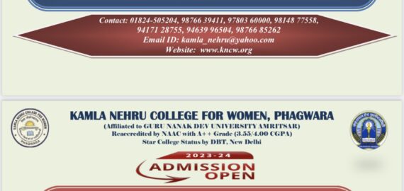 Admission Open(2023-24)