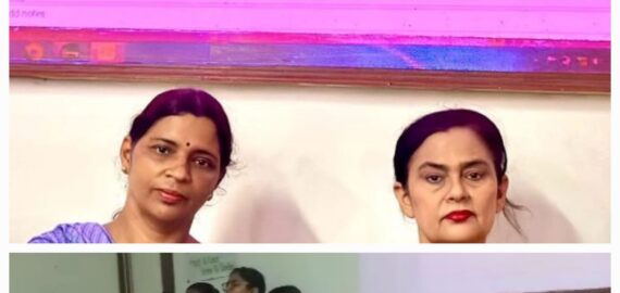 Extension lecture on the role of women in freedom