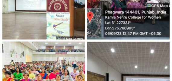 Celebration of Janam Ashtami at KNCW