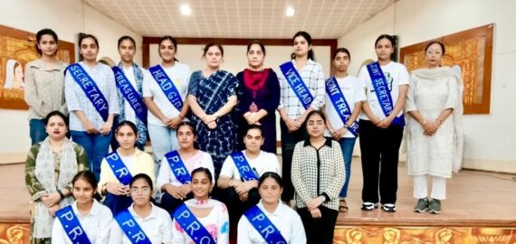 CA Team Formation and Sash Ceremony