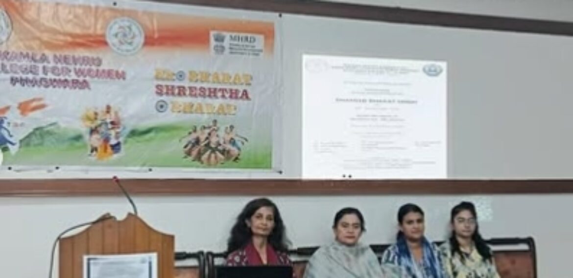 118th birth anniversary of Shaheed-e-Azam Sardar Bhagat Singh