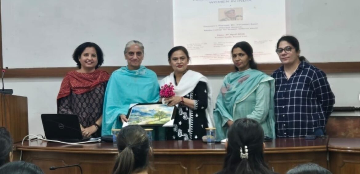 Extension lecturer on ‘Legal and Constitutional Rights of Women’