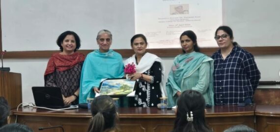 Extension lecturer on ‘Legal and Constitutional Rights of Women’