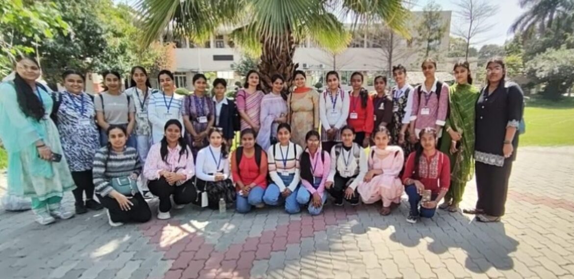 Inter-College Competition at HMV College, Jalandhar, Punjab