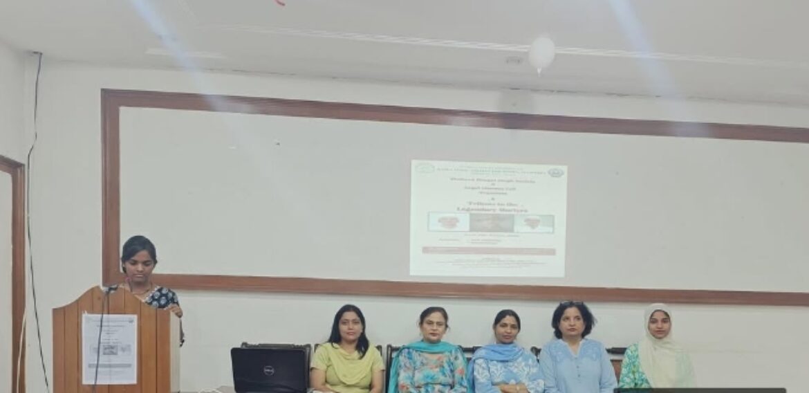 A Tribute to the Legendary Martyrs on the occasion of ‘Shaheed Bhagat Singh’ Martyrdom Day