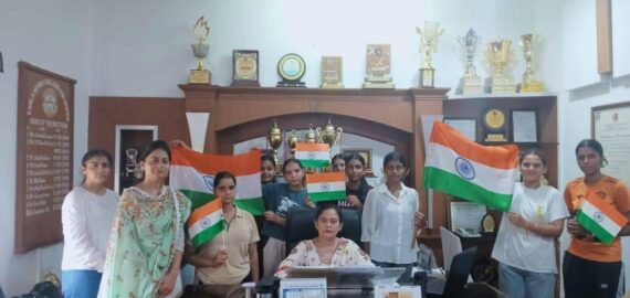 Celebration of Independence Day