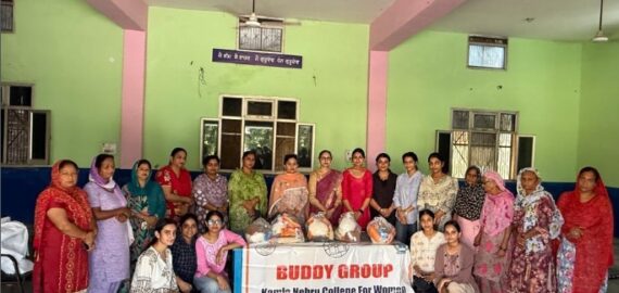 Community Outreach Program