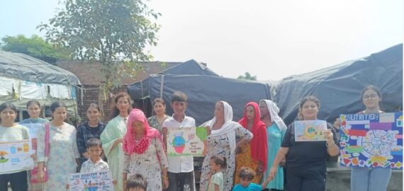 A community outreach program