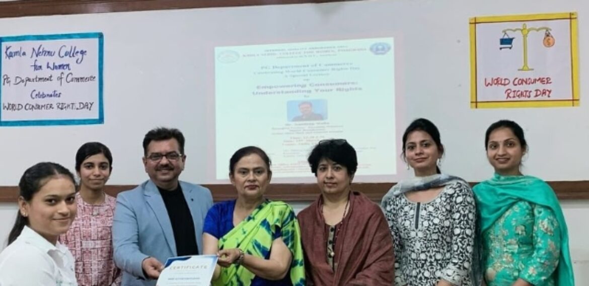 World Consumer Rights Day