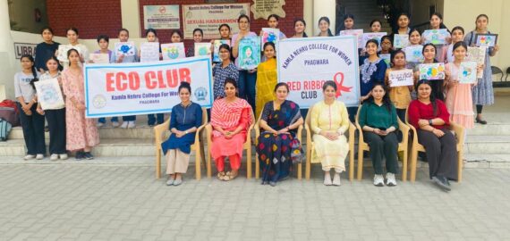 Celebration of Earth Day