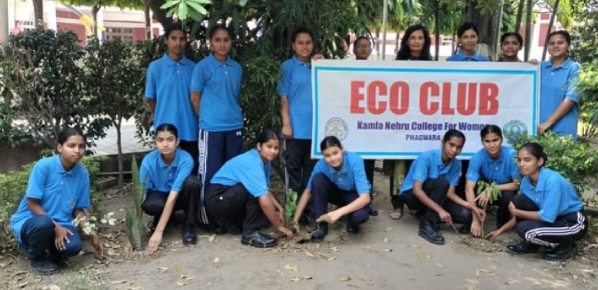 World Environment Day celebrated by ECCO club