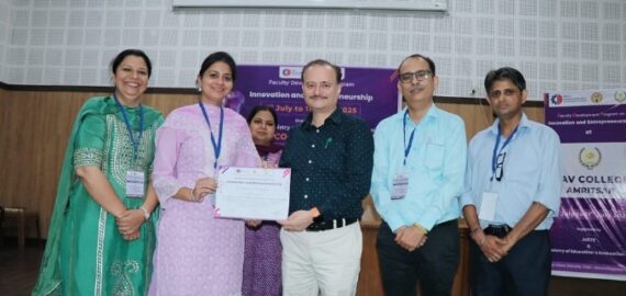 AICTE–MoE Innovation & Entrepreneurship FDP at DAV College, Amritsar