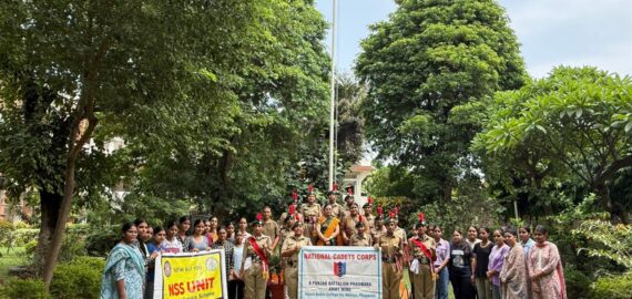 Flag Hoisting Ceremony