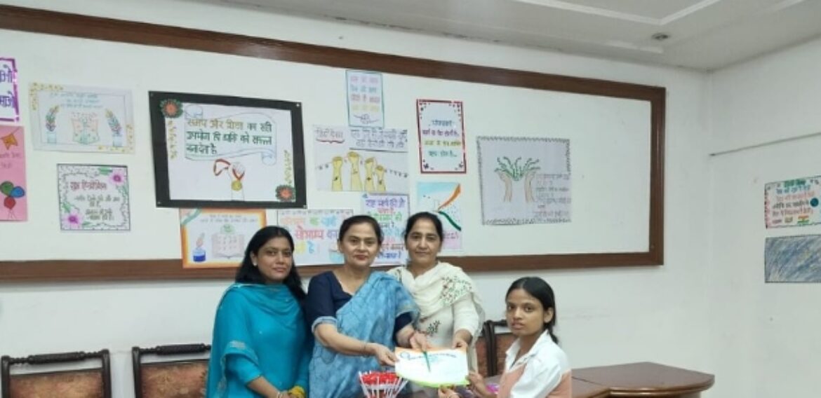 हिंदी दिवस