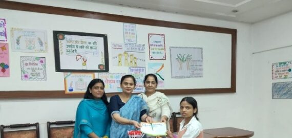 हिंदी दिवस