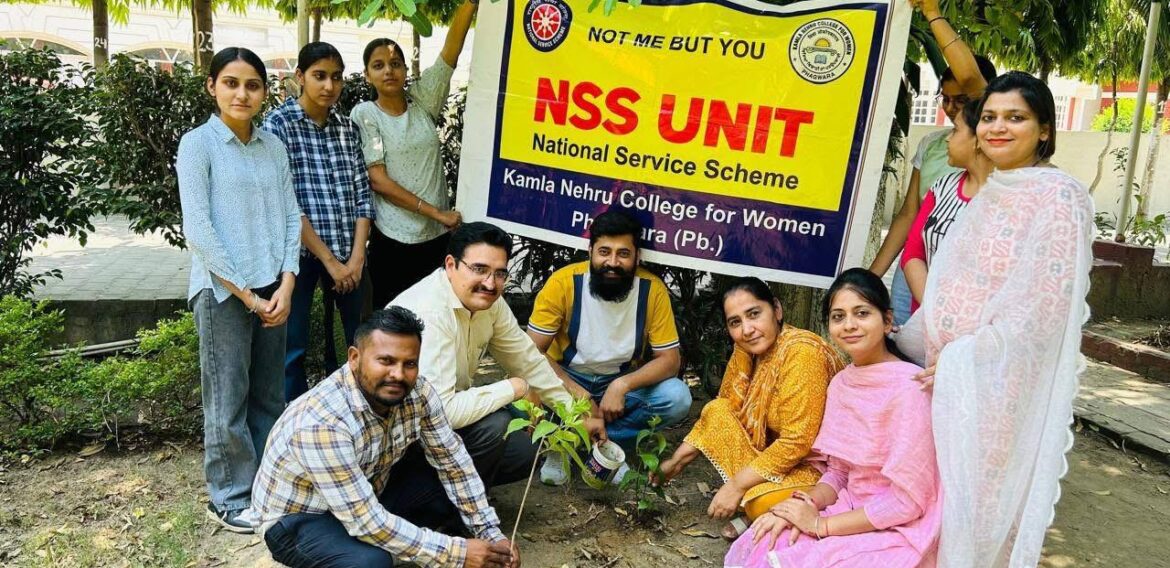 World Environment Day