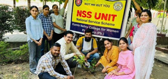 World Environment Day