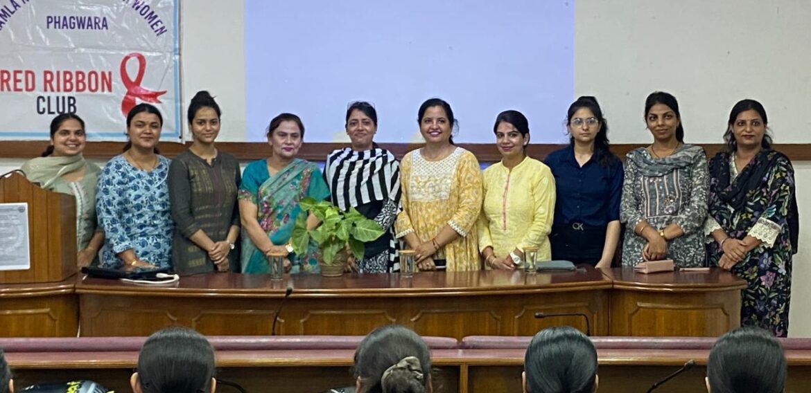 Justice Awareness Seminar