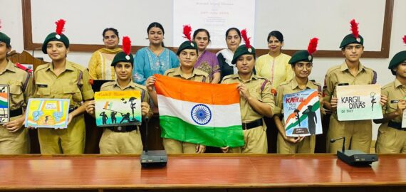 Tribute to Kargil Heroes on Kargil Vijay Diwas