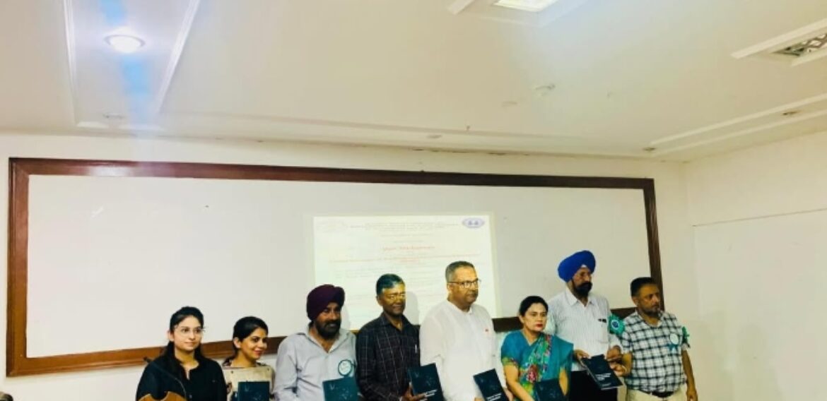 A Release of Book ‘Numerical Techniques in Mathematical Physics’