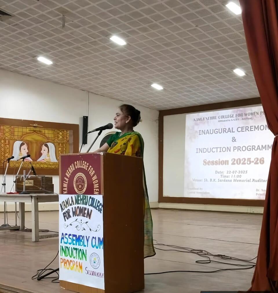 Induction cum Orientation Programme 2025-2026