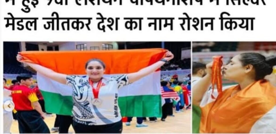 A Proud Moment for College