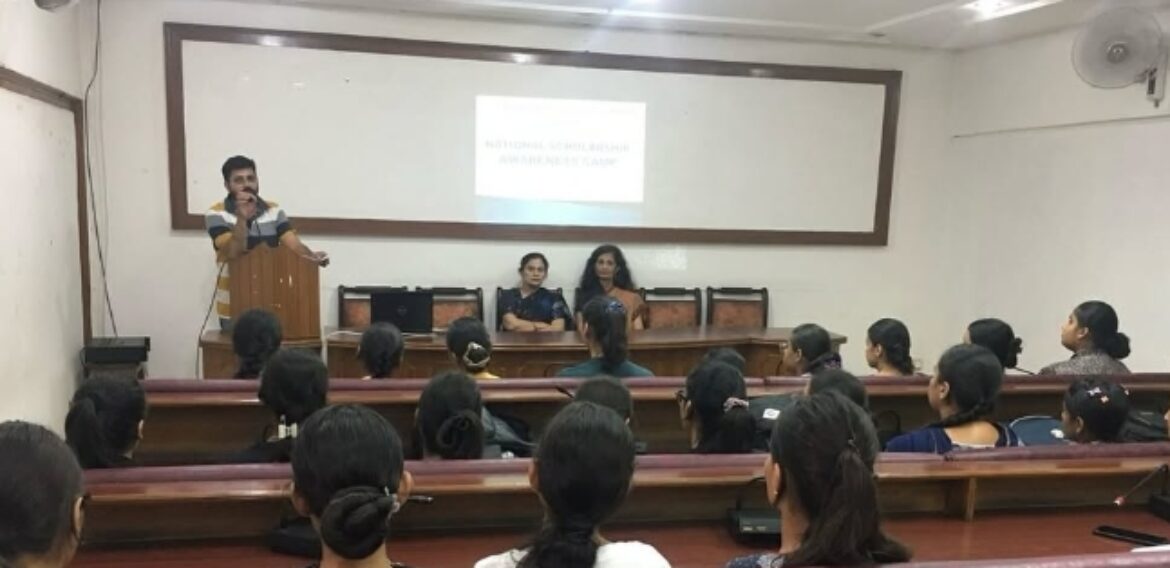 A seminar on National Scholarship