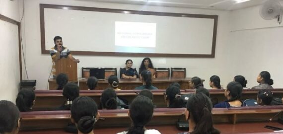 A seminar on National Scholarship