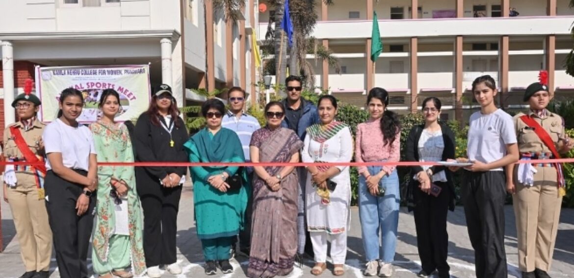 38th Annual Sports Meet