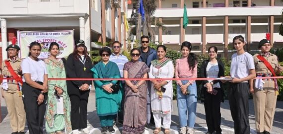 38th Annual Sports Meet