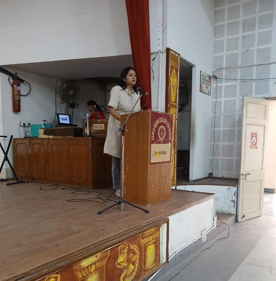 Special Assembly on SWAYAM Portal Awareness