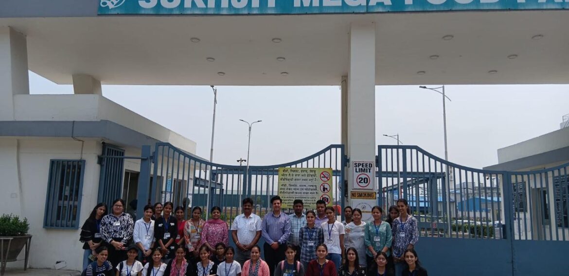 Visit to Sukhjit Mega Food Park