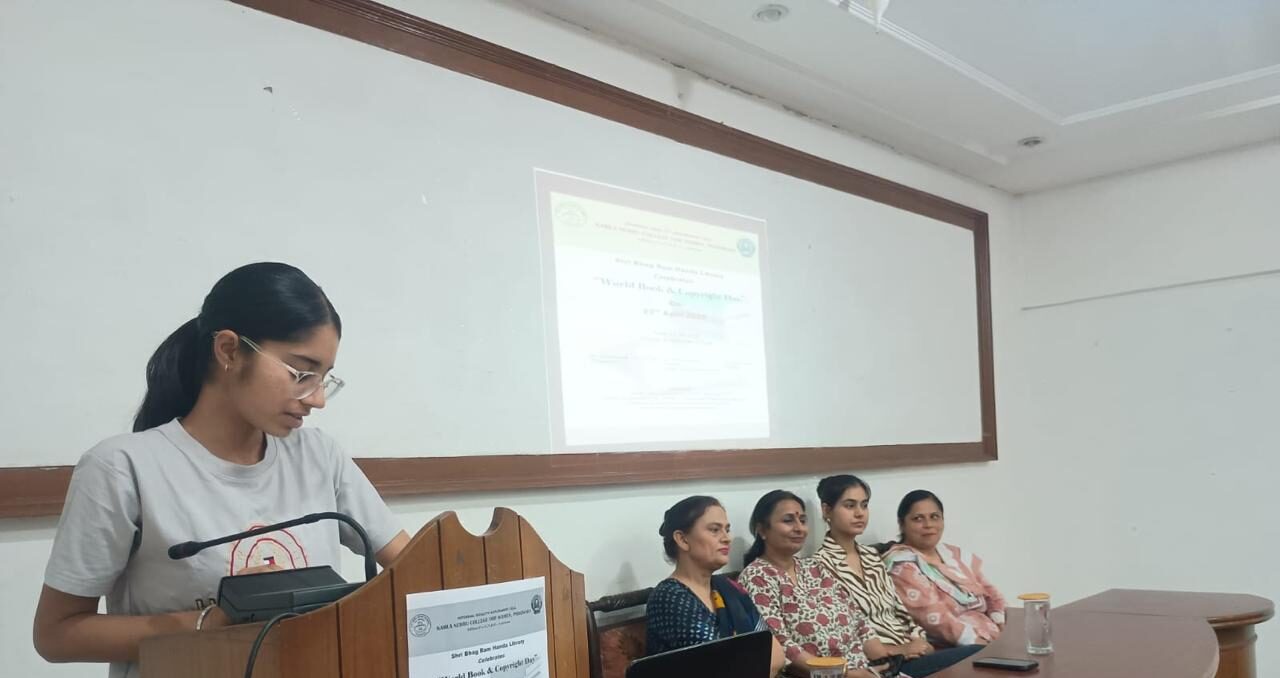 World Book and Copyright Day