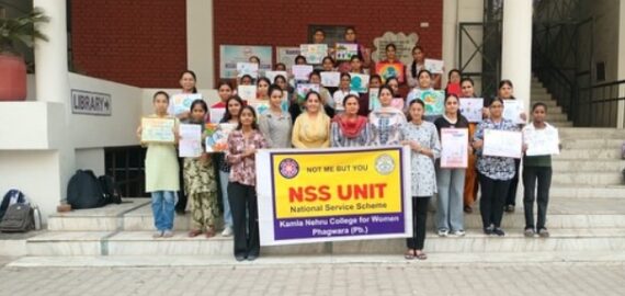 156th Birth Anniversary of Mahatma Gandhi and the 121st Birth Anniversary of Shri Lal Bahadur Shastri