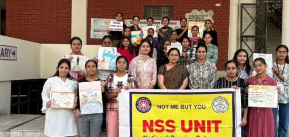 150th Birth Anniversary of Sardar Vallabhbhai Patel (27th–31st October 2025)