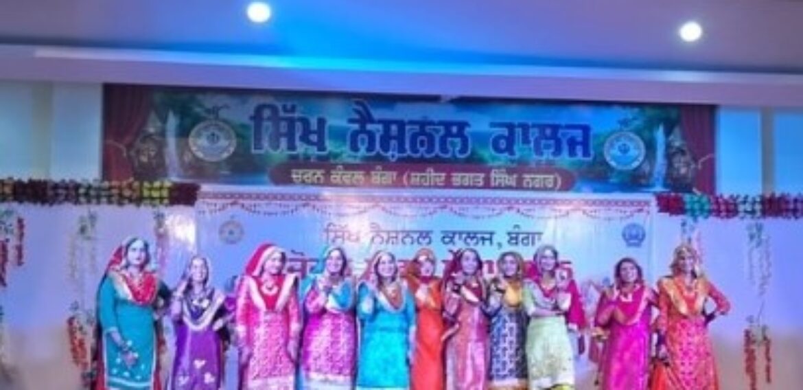 Moral Education Examination