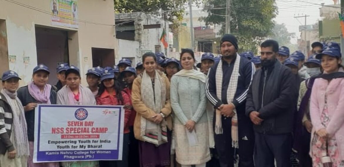 Day 2 of NSS Seven-Day Special Camp