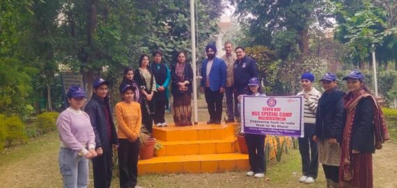 Inaugural Ceremony of NSS Seven-Day Special Camp