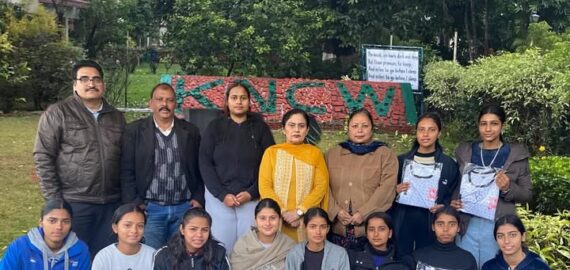 College Girls Selected for the National Team Representing Punjab