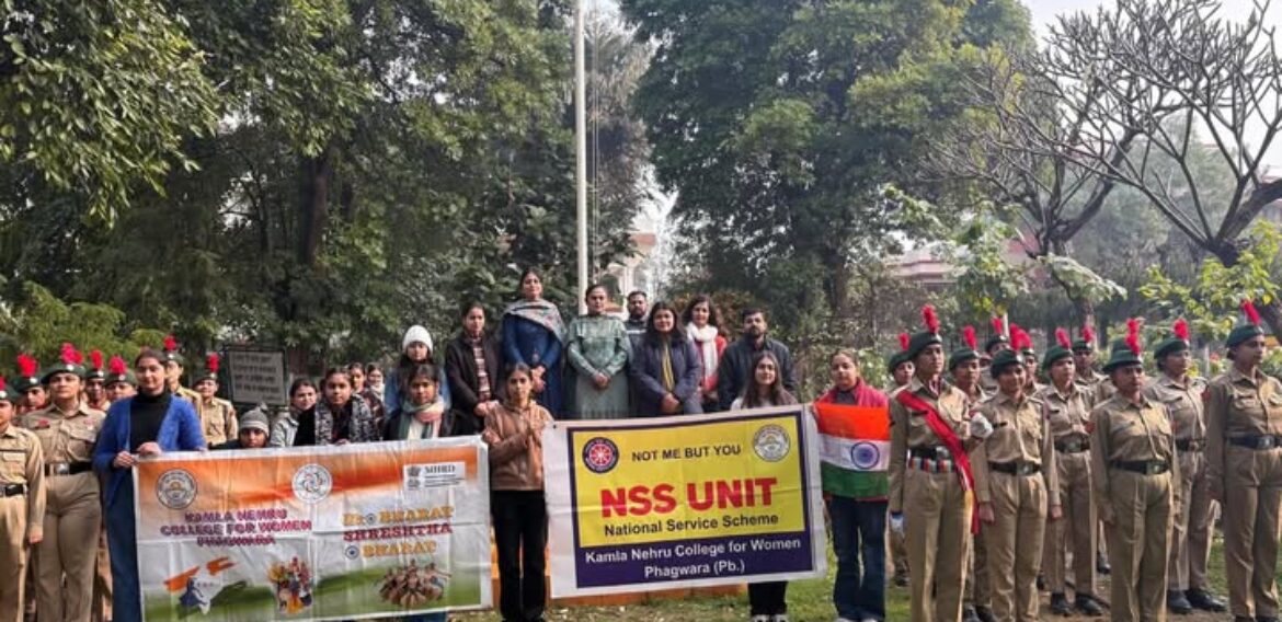 Republic Day Celebration by NSS Unit and NCC Wing