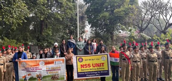 Republic Day Celebration by NSS Unit and NCC Wing