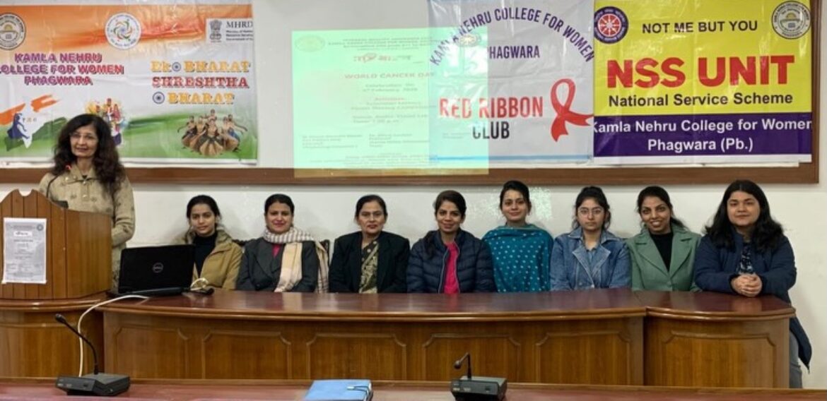 World Cancer Day Observed by EBSB, NSS Unit and Red Ribbon Club