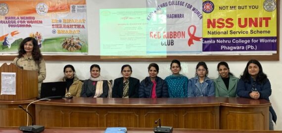 World Cancer Day Observed by EBSB, NSS Unit and Red Ribbon Club