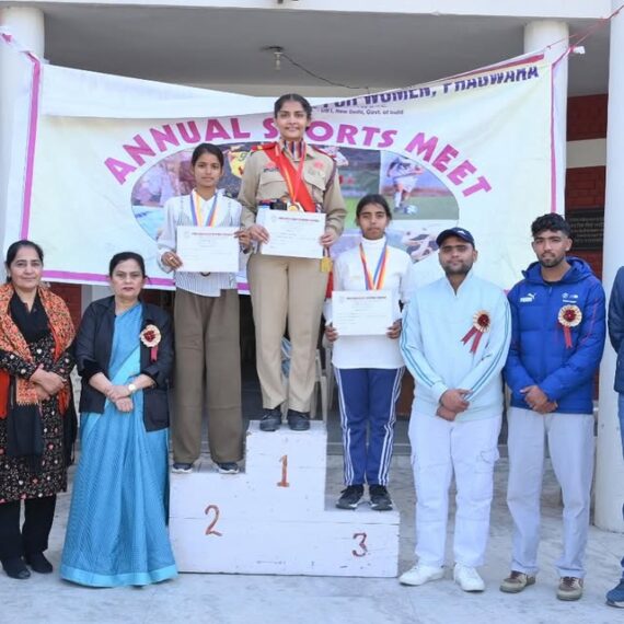 39th Annual Sports Meet