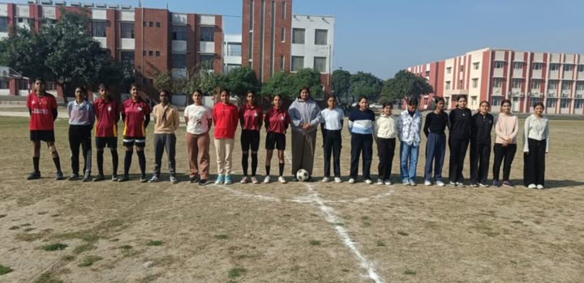 Annual Sports Meet Trials