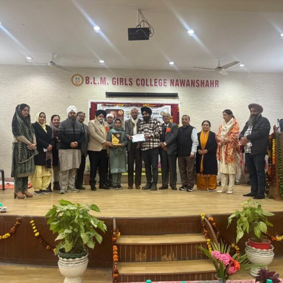 Inter-College Shabad Gayan Competition at B.L.M. Girls College, Nawanshahr