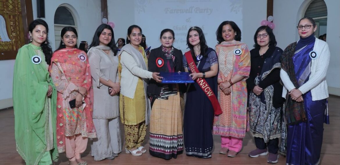 Farewell Party at KNJCW