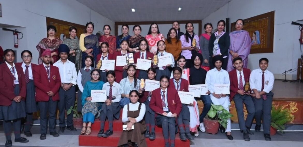 Kaushalam: Inter-School Competition